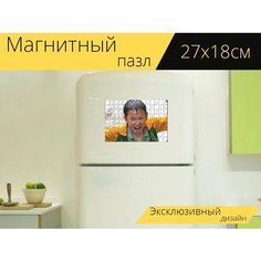 Магнитный пазл "Мальчик, ребенок, дождь" на холодильник 27 x 18 см. Lots Prints