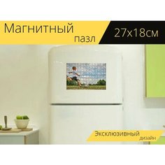 Магнитный пазл "Футбол, ребенок, выстрелил" на холодильник 27 x 18 см. Lots Prints