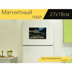 Магнитный пазл "Гитара, инструмент, струны" на холодильник 27 x 18 см. Lots Prints