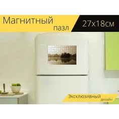Магнитный пазл "Утро, природа, туман" на холодильник 27 x 18 см. Lots Prints