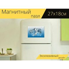 Магнитный пазл "Время, часы, встреча" на холодильник 27 x 18 см. Lots Prints