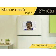 Магнитный пазл "Девочка, ребенок, молодая девушка" на холодильник 27 x 18 см. Lots Prints