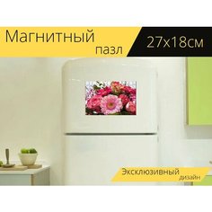 Магнитный пазл "Розы, гербера, композиты" на холодильник 27 x 18 см. Lots Prints