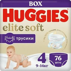 Подгузники-трусики Huggies Elite Soft 4 9-14кг Box 76шт