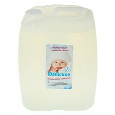 Жидкое мыло , с первых дней жизни, 5 л Нет бренда