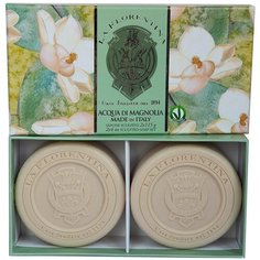 LA FLORENTINA Fresh Magnolia Набор мыла для тела (Мыло Свежая Магнолия 115 г + Мыло Свежая Магнолия 115 г)