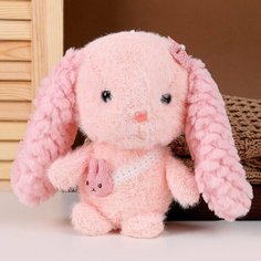 Мягкая игрушка "Зайка", 26 см, цвет розовый Pr Market