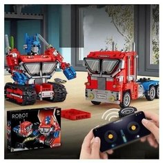 Креативный конструктор с пультом управления Robot 675005 трансформер 2 в 1 Оптимус Прайм. 771 деталь Panlos