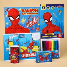 Подарочный набор для мальчика "Человек-паук ", набор для творчества и школы, 9 предметов Marvel