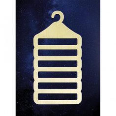 Заготовка. Вешалка для шарфиков №2 21х40см 6 мм 051355 Созвездие