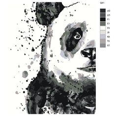 Картина по номерам Q41 "Панда" 60x80 Brushes Paints