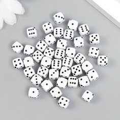 Бусины для творчества пластик "Белый игральный кубик" чёрные точки набор 20гр 0,8х0,8х0,8 см 78118 Арт Узор