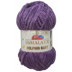 Пряжа Himalaya Dolphin baby темная пыльная сирень (80340), 100%полиэстер, 120м, 100г, 1шт