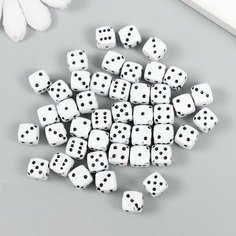 Бусины для творчества пластик "Белый игральный кубик" чёрные точки набор 20гр 0,8х0,8х0,8 см 78118 Нет бренда