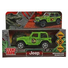 Машинка Технопарк JEEP WRANGLER RUBICON динозавры 11 см RUBICON3D-12DIN-GN