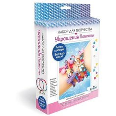 Набор для творчества. Украшения своими руками. Помпоны «Сказочный единорог» Origami