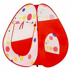 Детская игровая палатка, 90x90x100 см, BRAUBERG KIDS, 665168 665168
