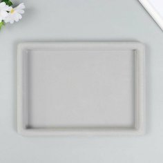 Доска-органайзер для бисероплетения и изготовления изделий из бусин 20х26,5х2 см Китай