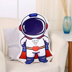 Мягкая игрушка Космонавт, 55 см Китай