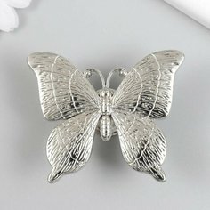 Ручка для шкатулки металл "Бабочка" серебро 5,2х6,3 см Made in China