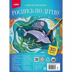 Роспись по дереву. Панно 3D Дельфины Нет бренда