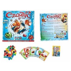 Настольная игра Свинтус 3D Нет бренда