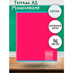 Тетрадь Монохром, клетка, 96 л Staff
