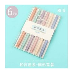 Хайлайтер цветной, текстовыделитель набор 6шт Нет бренда