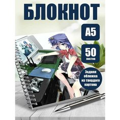 Блокнот А5 аниме Белый ящик