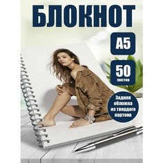 Блокнот А5 актриса Джессика Альба