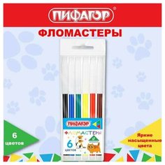 Фломастеры пифагор, "веселые питомцы", 6 цветов, невентилируемый колпачок, 152451 (арт. 152451)