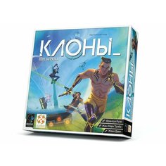 Настольная игра Стиль Жизни Клоны: Перезагрузка