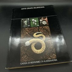 Альбом "Arte orafa valenzana. Cassa di risparmio di Alessandria", бумага, печать, Италия, 1974 г. Raritetus