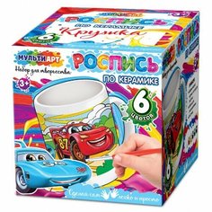 Кружка для росписи, 6 цв. Гоночные машинки мульти АРТ в кор.24шт