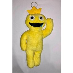 Радужные друзья ИВМ Игрушки