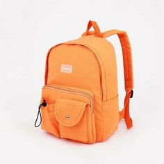 Рюкзак на молнии, цвет оранжевый Fulldorn