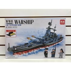 Конструктор Военный корабль Warship GM Group