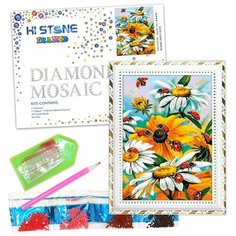 Алмазная Мозаика 17*22см (Холст на подрамнике, В Рамке, Полная выкладка, Стразы-камешки) Ромашки (24844) Нет бренда