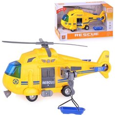 Вертолет "Спасатель" 1:16 (свет, звук) инерц. , в коробке Kosmos