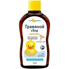 Средство для купания младенцев Наша Мама Натуральный комплекс экстрактов трав Ромашка 250мл