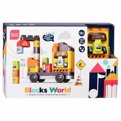 Конструктор "Автомобиль" (37 дет.) свет, звук, в коробке Kosmos