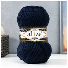 Пряжа "Superlana megafil" 25% шерсть, 75% акрил 55м/100 гр (58), 1шт Alize
