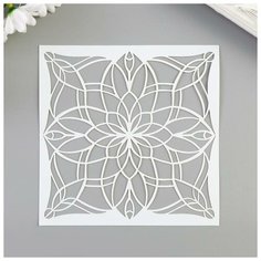 Трафарет пластик "Графический цветок" 13х13 см Noname