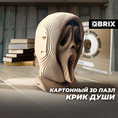 QBRIX Картонный 3D конструктор Крик души, 86 деталей