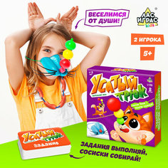 Настольная игра «Усатый трюк» ЛАС ИГРАС