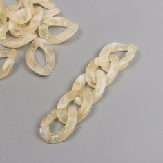 Декор для творчества пластик "Кольцо для цепочки" пастель жёлтый набор 25 шт 2,3х1,65 см Россия