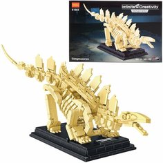 Конструктор Decool Скелет Стегозавра 491 деталь WZ-31341C Junfa Toys