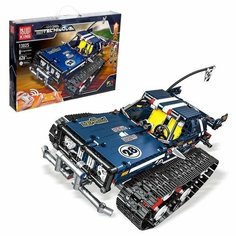 Конструктор Внедорожник радиоуправляемый Mould King