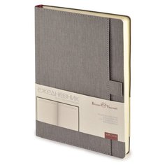 Ежедневник недатированный А5 Marseille, серый Bruno Visconti