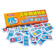Домино Дорожные знаки мал. 00008 /28/ Стеллар